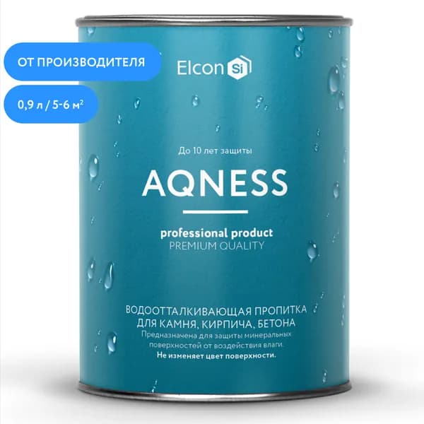 Elcon Защитная лазурь, Силоксановая, Матовое покрытие, 0.9 л