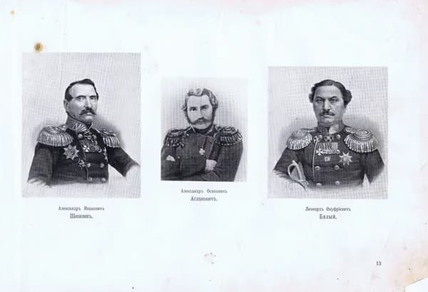 Крымская война. Севастопольцы. Генералы Шепелев, Асланович и Бялый. Антикварная фототипия. Россия, 1903 год