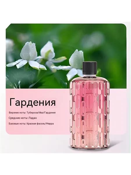 Увлажнитель воздуха FHJ025, серый
