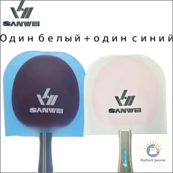 Накладка для ракетки