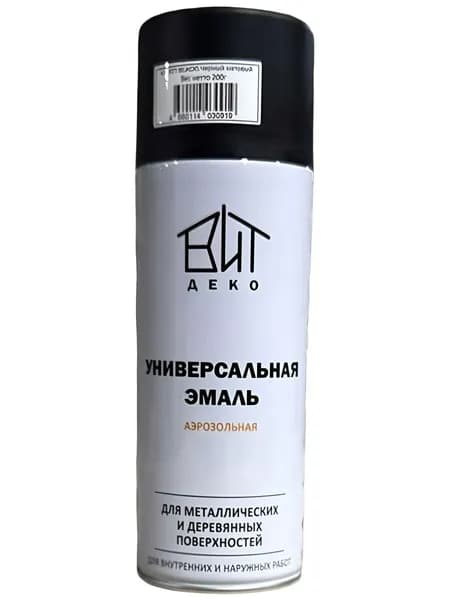 Эмаль аэрозоль универсальная акриловая Черный металлик "ВИТ ДЕКО"