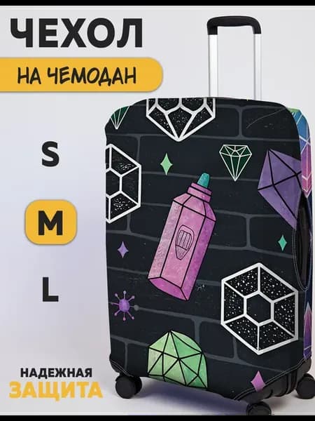 Чехол на чемодан с принтом Y2K