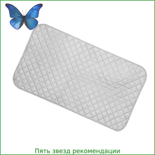 1 Штука Портативный Утюжный Коврик, Высокая Температурная Устойчивость, Антискользящий