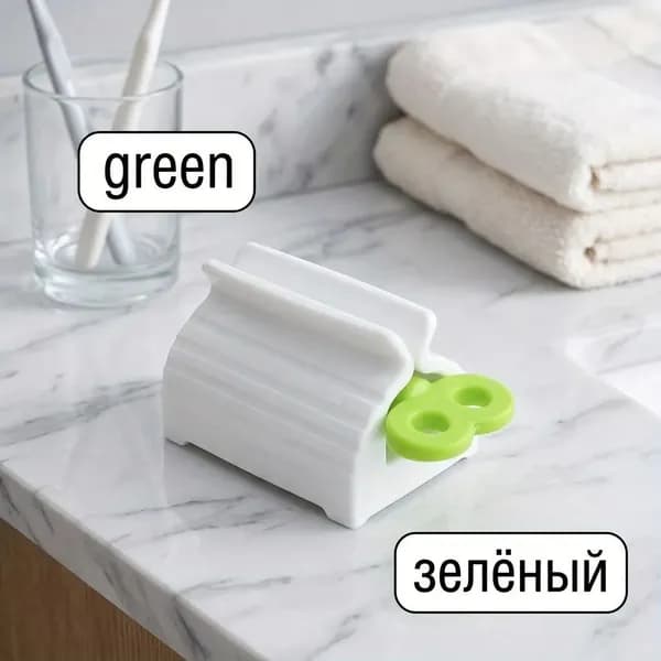 Дозатор для зубной пасты