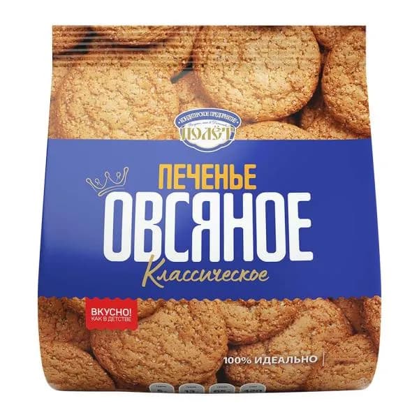 Печенье Полет Овсяное Классическое 300г