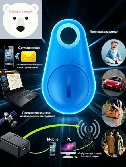 GPS-Трекер Locator Ошейник для домашних животных