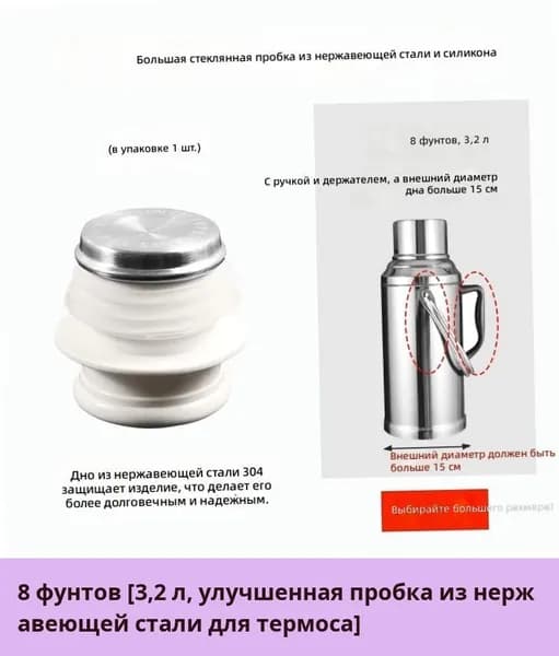IKEA Электрический чайник 05-19-00mpd0mfc1981_05-19-00mpd0mai897k21.60-6.19, серый металлик