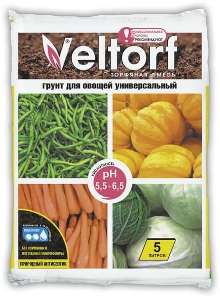 Veltorf грунт для овощей универсальный 5 л