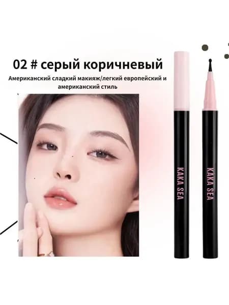 Водостойкий карандаш для родинок и веснушек (для начинающих)