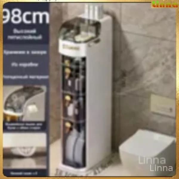 Тумба для ванной,, 18х41х98 см