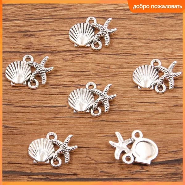 Подвесной соединитель 10pcs