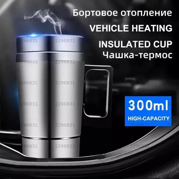 Электрический чайник BB25D4C0D67B4B0CA5DBF54C26B09485, хром