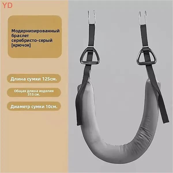 Тренажер растяжки Устройство для вытяжения поясничного отдела_Lumbar traction device-silver gray-HbyK