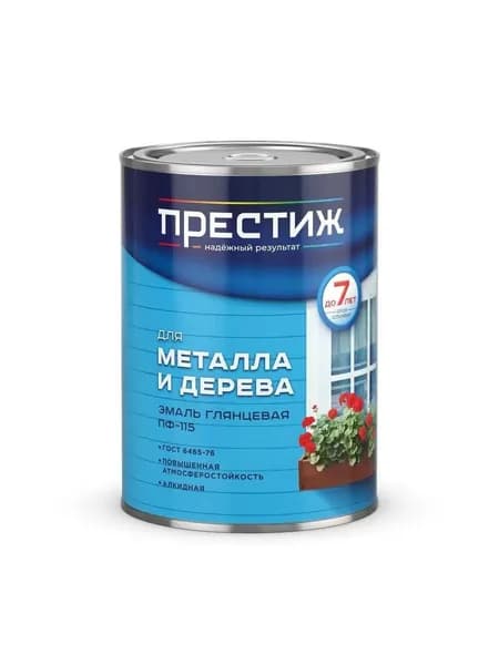 Эмаль Престиж ПФ-115 алкидная глянцевая светло-голубая, 0.9 кг, для металла и дерева