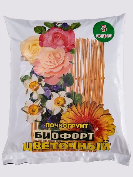 Почвогрунт Цветочный 5 л - универсальная торфосмесь для комнатных, садовых и балконных цветов, готовый питательный субстрат