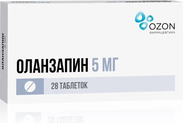 Оланзапин, таблетки покрытые пленочной оболочкой 5 мг, 28 шт.