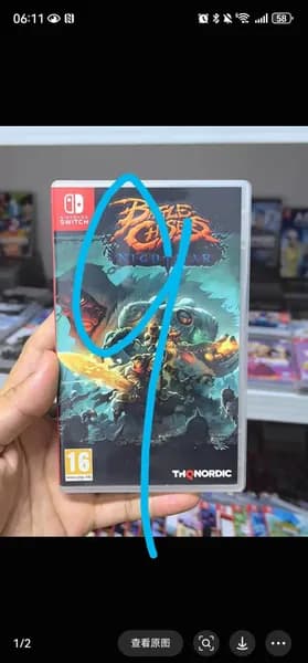 Игры для PS4
