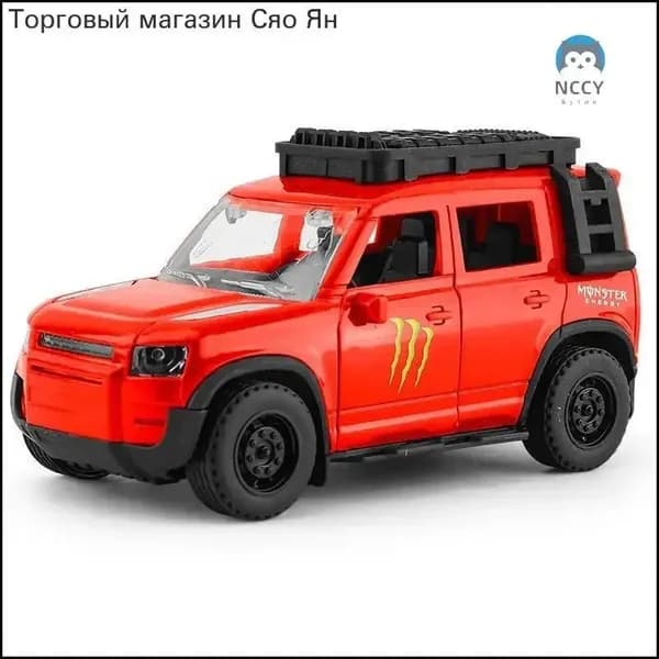 Качественный полицейский автомобиль детский с инерцией DXISLAA