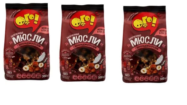 Ого! Мюсли запеченные с шоколадом и орехом, 300г, 3шт