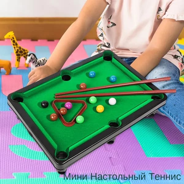 ильярдный стол для дома, детский мини-бильярдный настольный теннис, набор игрушек