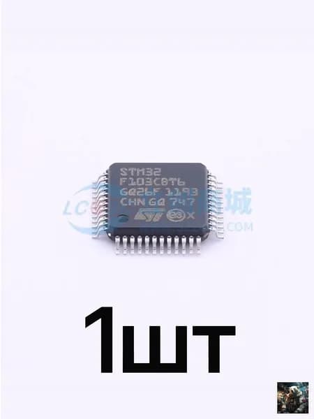 1шт -ASTM32F103CBT6 Интегральные схемы (ИС) / Встраиваемые системы / Микроконтроллеры