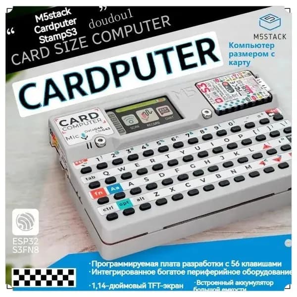 M5stack Cardputer StampS3 32 BIT development Board,Портативный компьютер
