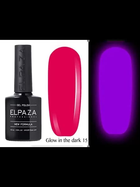 Гель лак для ногтей Glow in the Dark 15, 10 мл