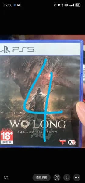 Игры для PS5