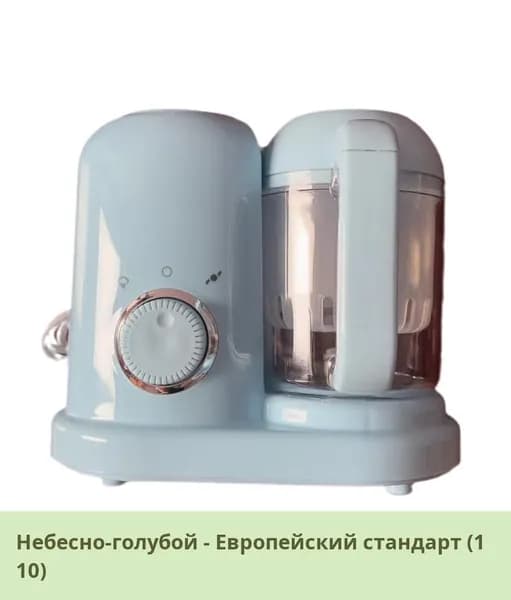 IKEA блендер 05-26-00mpnzs5iwzhg_05-26-00mpnzjr1a7m1334.96-94.50