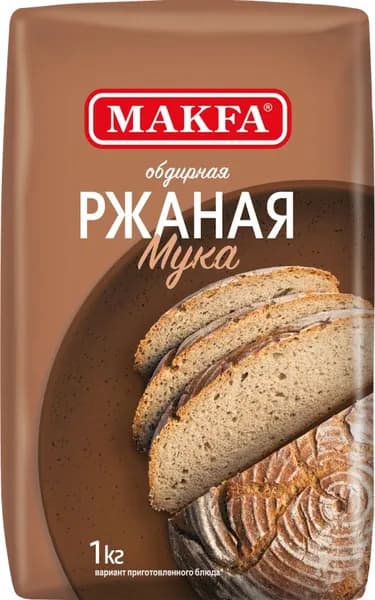 Мука ржаная хлебопекарная МАКFА, 1 кг