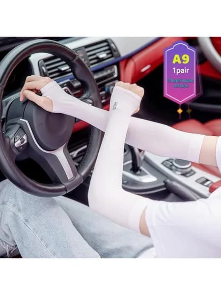 Спортивный компрессионный нарукавник