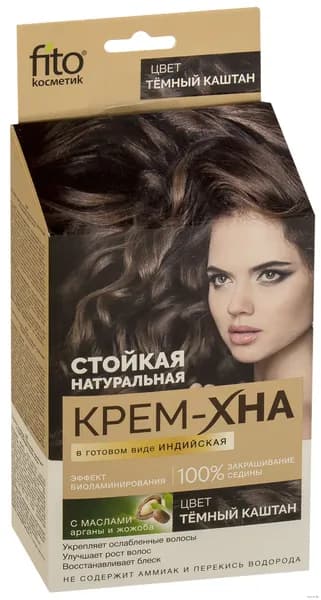 Fito Косметик Крем-Хна Индийская в готовом виде Темный каштан 50мл