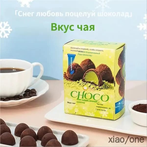 Шоколадный сэндвич со вкусом матча xiaojianshangmao