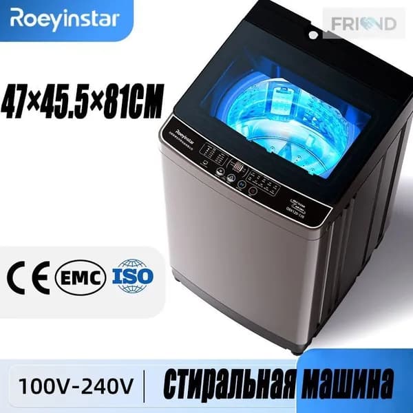 Стиральная машина i5ZHPYAU, коричневый, белый