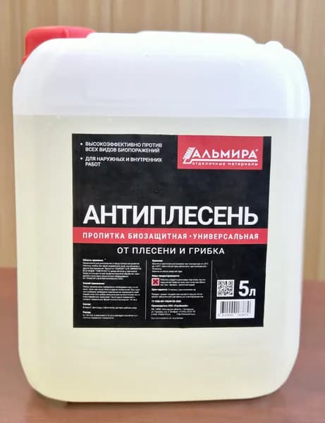 Альмира Строительный антисептик 5 л 5000 г, 1 шт