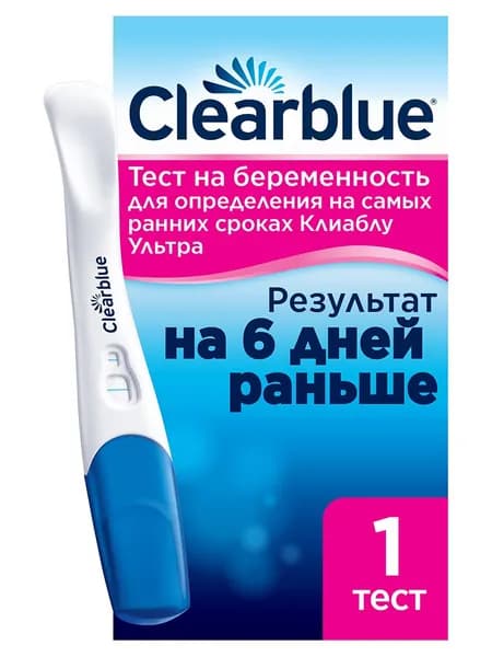 Тест на беременность ClearBlue Ultra, результат за 6 дней до задержки менструации, 1 тест