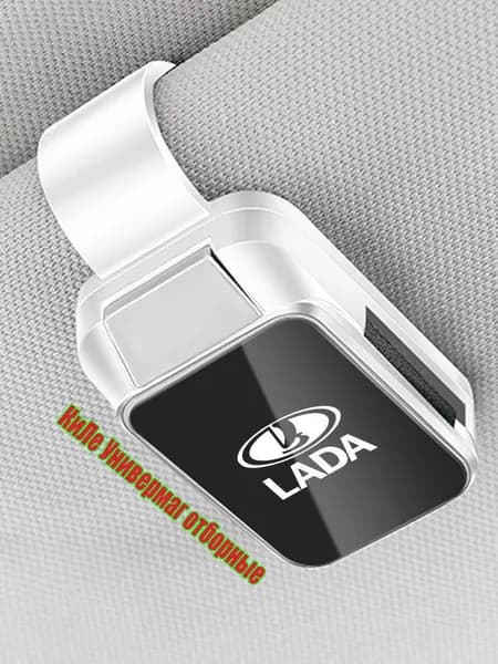 Обшивка автомобильная арт. Lada
