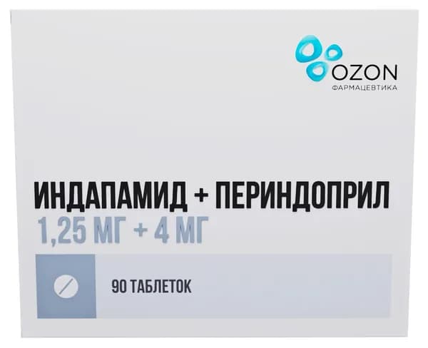 Индапамид+Периндоприл, таблетки, 1,25 мг + 4 мг, 90 шт