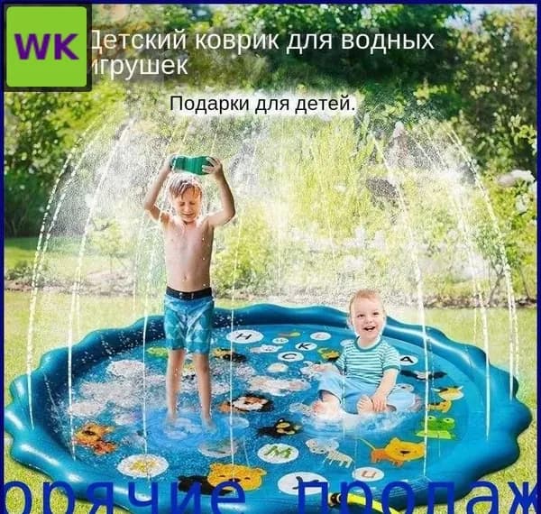 Детский каркасный бассейн 100 см из ПВХ для дачи и сада