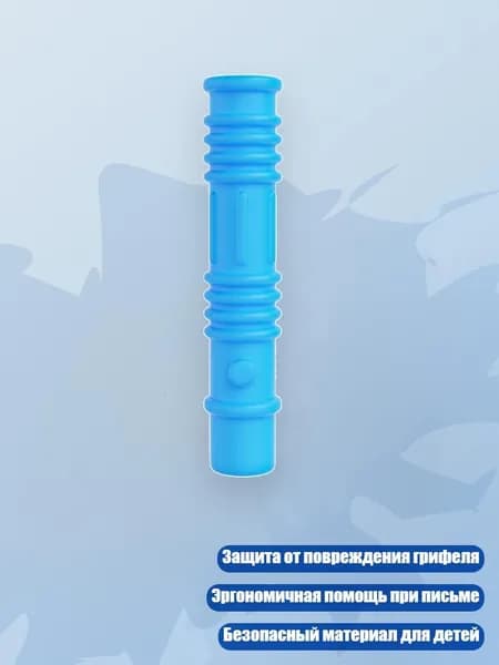 Набор кистей для рисования