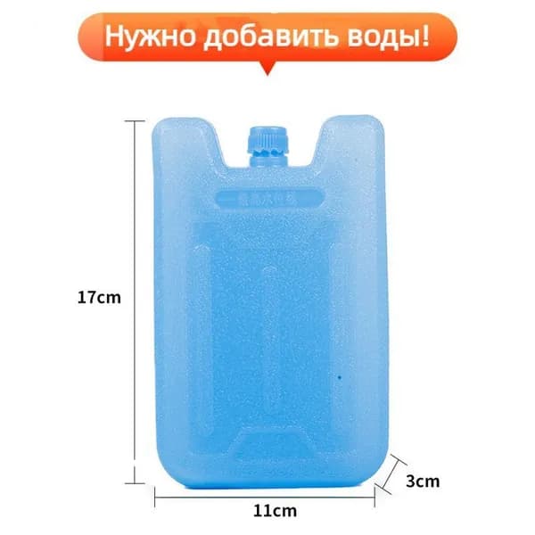 Кристаллы льда, подходящие для вентиляторов кондиционеров,Пригодный для вторичной переработки, охлаждаемый, наполненный водой ящик для кристаллов льда