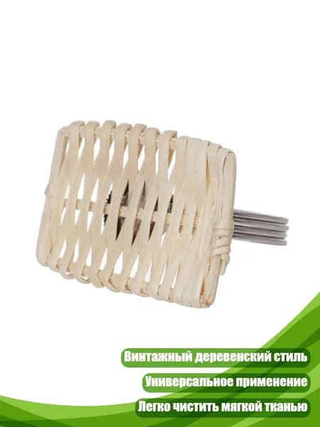Кольцо для салфеток из натурального ротанга, 6656