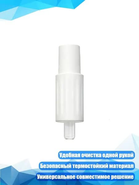 Адаптер для молокоотсоса