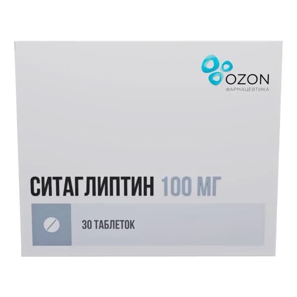 Ситаглиптин, таблетки покрыт. плен. об. 100 мг, 30 шт.