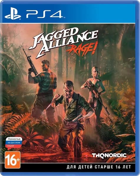 Игра Jagged Alliance: Rage! (PlayStation 4, PlayStation 5, Русская версия)