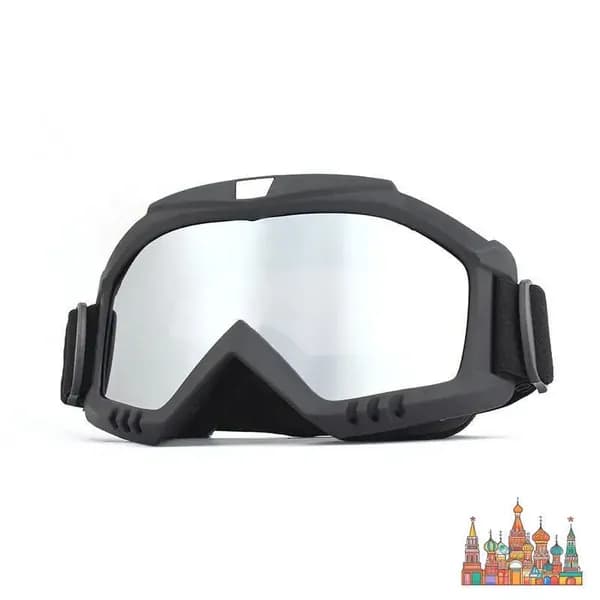 Маска горнолыжная