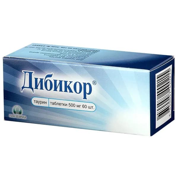 Дибикор 500 мг таблетки 60 шт