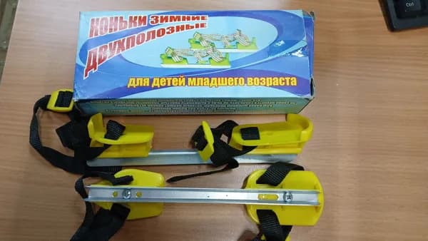 Коньки