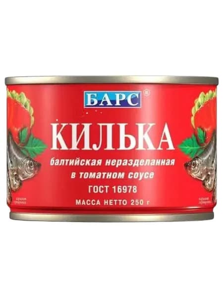 Килька Барс балтийская неразделанная в томатном соусе 250 г