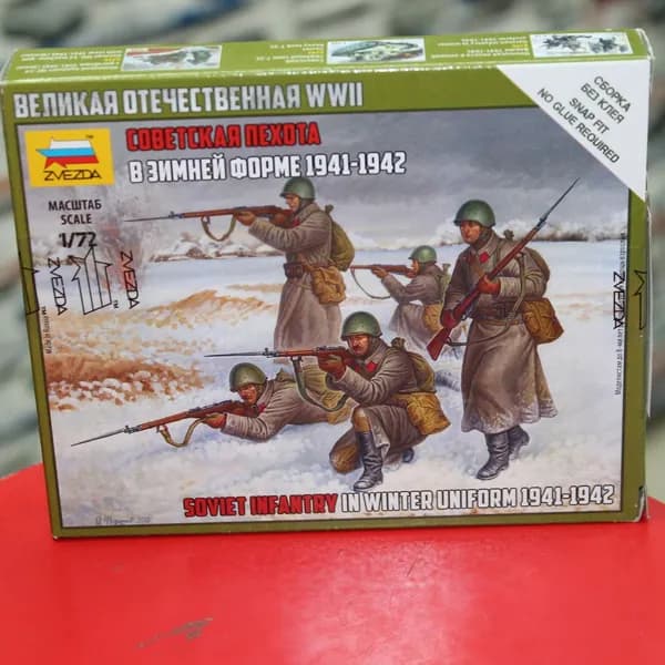 Сборная модель 1:72 Звезда 6197 Советская пехота 1941-43гг. (зима) Сборка без клея.